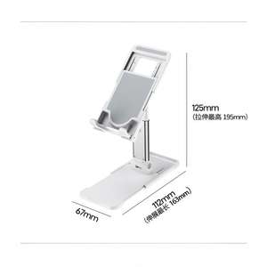 Support de bureau portable en ABS, compatible, réglable et antidérapant pour téléphone portable et tablette, avec coque épaisse, design flexible et en plastique - Product Image 5