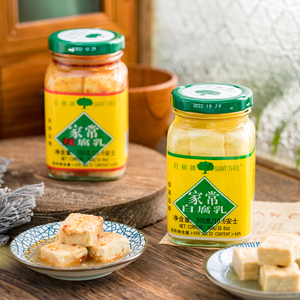 Cây khổng lồ chai nước muối tươi 24 tháng chất bảo quản miễn phí đậu sản phẩm 300g đậu phụ trắng lên men đậu phụ - Product Image 1