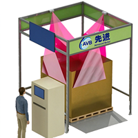 Scanner de palettes automatique haute vitesse pour entrepôt, mesure de volume 3D, équipement de manutention et de stockage pour gros volumes