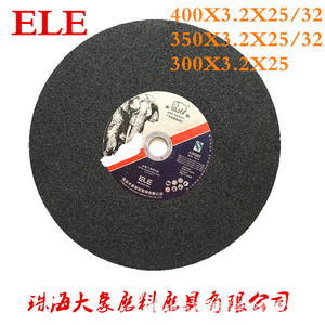 Discos Abrasivos de Alta Calidad Jinxiang de Grado Industrial, Envío Gratis, Discos de Corte Originales de Zhuhai Guangdong - Product Image 2