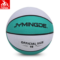 Mini ballon de basket-ball en caoutchouc personnalisé en gros avec un design unique