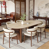 Table à manger et table basse en marbre et bois massif de qualité supérieure, 6 places, style nordique moderne, avec chaises