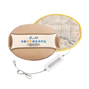 เครื่องประคบร้อนแบบจีนโบราณเจี้ยนหยวน รุ่น C สำหรับบรรเทาอาการปวดข้ออักเสบ - Product Image 1