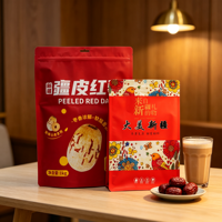 Sacs d'emballage verticaux personnalisés OEM en PET, PE, CPP de qualité alimentaire avec service de personnalisation de la couleur et du logo pour les détaillants de snacks