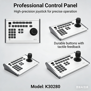 PELCO Matrix Control Keyboard KBD300A - Product Image 1