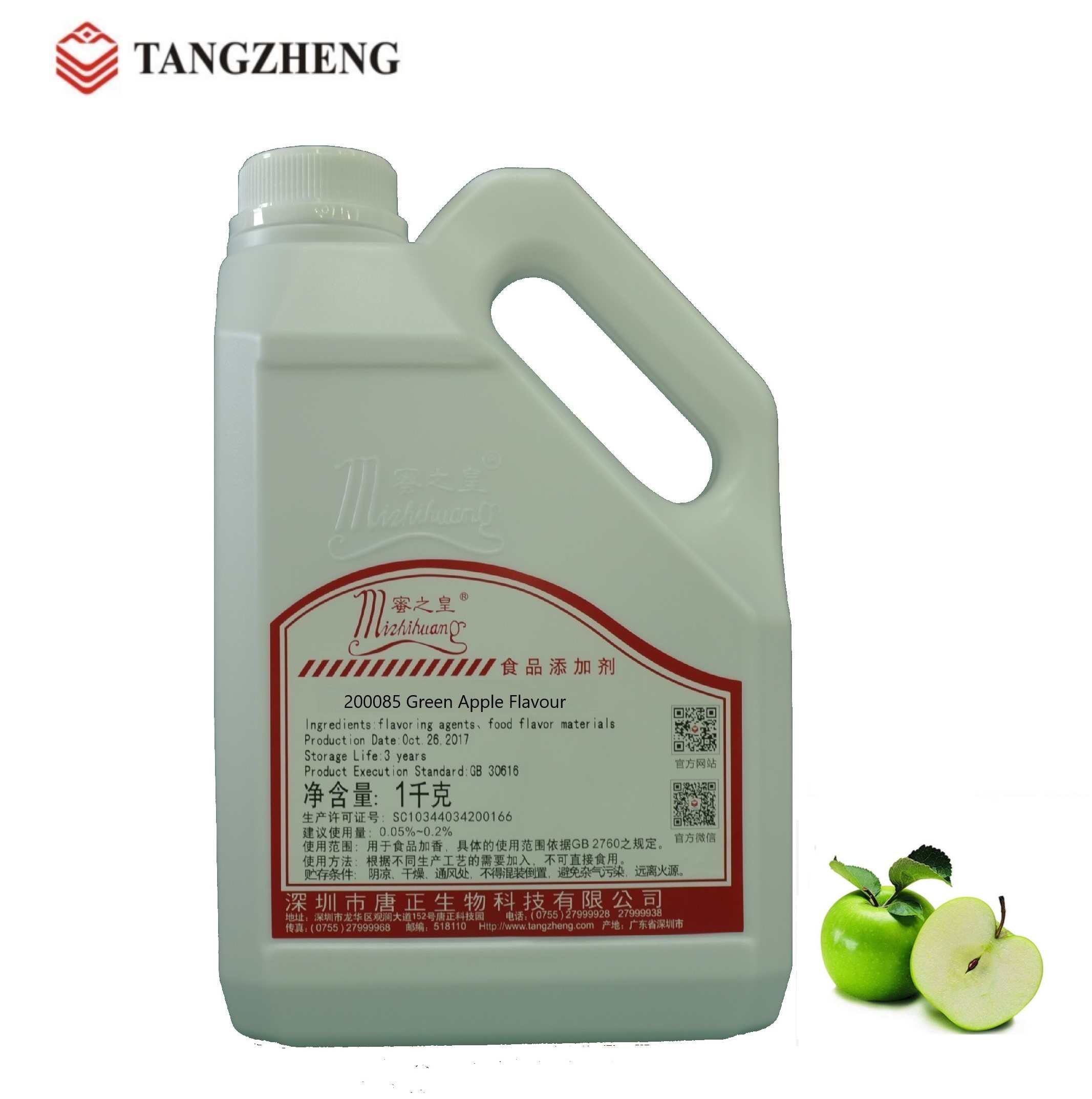 Cairan Es Krim Rasa Hijau Apple Flavour Konsentrat Buah Apple Essence