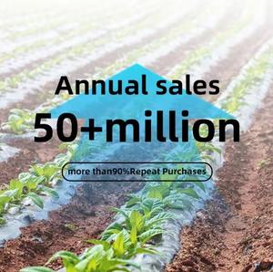 Самая продаваемая, выгодная по цене, компостируемая черная мульчирующая пленка из ПВД с отверстиями, биоразлагаемая, для подавления сорняков, долговечная, выдувного формования - Product Image 2