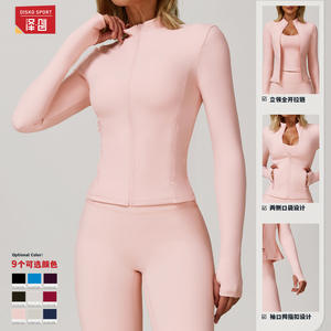 Veste de yoga à manches longues pour femme Zechuang, fermeture éclair sur le devant, couleur unie, coupe ajustée, vêtements de sport de plein air, fitness, DCX9000 - Product Image 5