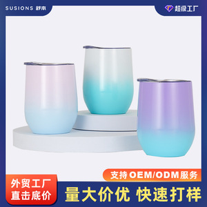 Insulated Wine Glass Belly Cup 12oz Stainless Steel Double Wall Vacuum Insulated For Party Use - Product Image 5