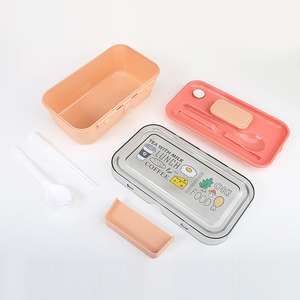 Boîte à bento en plastique à impression mignonne pour enfants de 1000ML Boîte à lunch haute capacité avec bouteille d'eau Ensemble de boîtes à lunch pour enfants sans BPA - Product Image 4