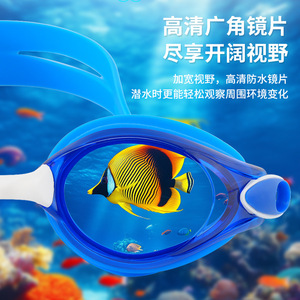 Máscara de buceo Asy con lente de gran angular, impermeable y antivaho, gafas de natación para adultos - Product Image 1