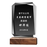 Trophée en cristal octogonal, récompenses en bois, artisanat personnalisé, lettres gravées, plaque en verre de cristal avec base en bois