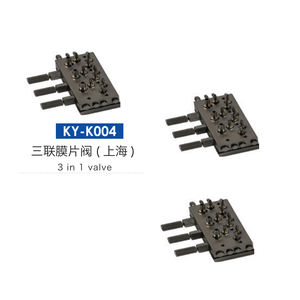 <strong>Dental</strong> <strong>Chair</strong> <strong>Unit</strong> Device Air &amp; Water Diaphragm Membrane Valve 3 in 1 Valve - Product Image 4