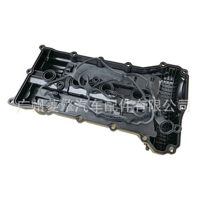 ฝาครอบวาล์ว 1035B090 สำหรับมิตซูบิชิ เอาท์แลนเดอร์ เอเอสเอ็กซ์ แลนเซอร์ 4B10 4B11 4B12 - Product Image 4