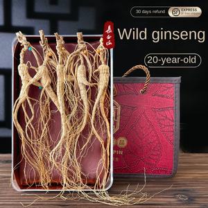 Nord-est della montagna di Changbai 20 anni di Ginseng della foresta secca buona medicina cinese a base di erbe integratori alimentari di Ginseng selvatico - Product Image 2
