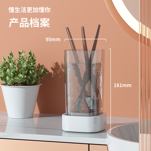 Ultrasonic Vibration Cleaner 501ml-700ml Portable Rechargeable For Glasses Watch Jewelry Cleaning Box - Product Image 4