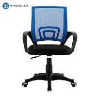 Chaises de bureau ergonomiques contemporaines de qualité supérieure avec soutien lombaire et hauteur réglable pour les environnements professionnels et corporatifs