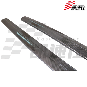 Kits de carrosserie pour améliorer l'apparence de l'<span class=keywords><strong>Audi</strong></span> S3 <span class=keywords><strong>A3</strong></span> 8V, fibre de carbone, jupes latérales personnalisées S3, <span class=keywords><strong>SLINE</strong></span> berline 4 portes 2013-2019 - Product Image 5