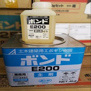 กาว KONISHI ทุกซีรีส์ G103/G10/16131 1437/SL220LB/G17/CH38/CU300/FB500B/G103/FB300ZB/CU600/16361/G2/G18/59078/FB300ZW ผลิตในญี่ปุ่น - Product Image 2