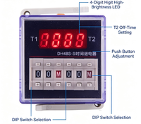 DH48S-S Relay Timer Siklus Pengulangan Digital 0.1S-99H Relay Waktu Ganda 5A AC 8-Pin Sakelar Tunda Timer Sirkular yang Dapat Diprogram