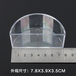 Factory direct supply of semi-circular water tanks for middle school <b>physics</b> optics experiments; wholesale of semi-circular - Product Image 4
