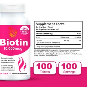 OEM ODM Biotin 10000mcg <b>Tablets</b> with Biotin Supports Hair <b>Skin</b> Nails Vegan Dietary Supplement <b>Tablets</b> - Product Image 6