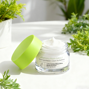 Crème vitaminée anti-âge ODM pour femmes Extrait d'Artemisia Annua OEM Produits de soins du visage Crème nourrissante hydratante - Product Image 2