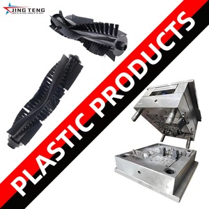 แม่พิมพ์ฉีดพลาสติก HDPE มีความแม่นยำสูงแม่พิมพ์ฉีดพลาสติกตามสั่ง - Product Image 1