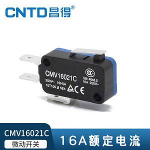 CNTD Changde Electric's CMV16021C <b>Miniature</b> Micro Limit Switch Self-Resetting 16A Short Handle 250 Type Terminal SPDT Circuit - Product Image 6