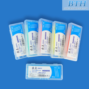 Boîte personnalisée de cure-dents en plastique à double tête portables de 40 pièces, brosses interdentaires pour la publicité, vente en gros disponible - Product Image 4