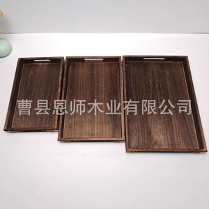 Rectangular Solid Wood <b>Tea</b> <b>Tray</b> Set Paulownia Wood Three Piece For <b>Tea</b> Coffee Snack Serving <b>Trays</b> - Product Image 1