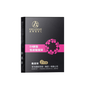 EA New Mens Penis <strong>Ring</strong> Sperm Lock Silicone Corrector <strong>Phimosis</strong> Restraint Wolf Tooth Sleeve Adult Male Sex Toy - Product Image 5