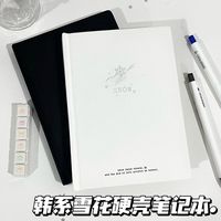 Weißes Hardcover B6 Schneeflocken-Notizbuch mit Schwarzem Einband 100 Blatt für Studenten-Tagebuch Planer & Tägliche Terminplanung