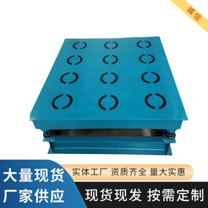 Plateforme d'essai de vibrateur à béton électrique 220V de type surface pour usage en laboratoire - Product Image 2
