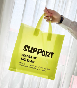 Borsa Personalizzata per <span class=keywords><strong>Negozio</strong></span> di Abbigliamento, Borsa per Abbigliamento Donna e Bambino, Sacchetto di Plastica per Shopping con Logo Stampato Personalizzato - Product Image 4