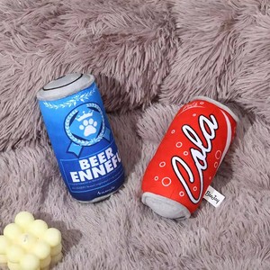 Toptan özelleştirilmiş sondaj interaktif peluş köpek oyuncak eğitim yatıştırıcı çiğnemek köpek oyuncaklar kahve fincan çiğnemek oyuncaklar - Product Image 3