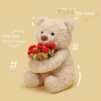 Buket bunga mawar 2 in 1 hadiah Hari Valentine boneka beruang Teddy mainan mewah lembut beruang merah muda lucu dengan mawar