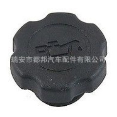 Joint d'étanchéité de bouchon de réservoir de carburant Sq-Dubang 26510-38000 Sq-5660-1 Pièces automobiles en plastique - Product Image 2