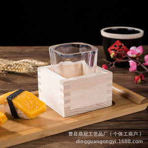 Caja de madera para sake, caja de almacenamiento cuadrada de madera maciza para escritorio, juego de tazas de sake japonés, color natural, sin tapa - Product Image 2