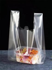 Bolsa de Camiseta con Sello Térmico de Material PE Estampado Personalizado con Logotipo Personalizado para Uso en Exposiciones de Supermercados, Embalaje de Alimentos Desechable - Product Image 5