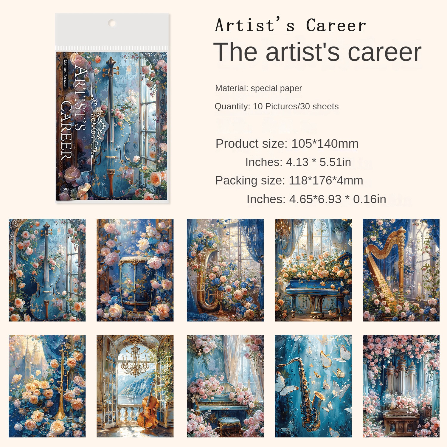 D La carrière d'un artiste blanc