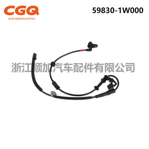 เซ็นเซอร์ความเร็วล้อเกีย 59830-1W000 สำหรับอะไหล่เปลี่ยนระบบ RIO ABS - Product Image 2