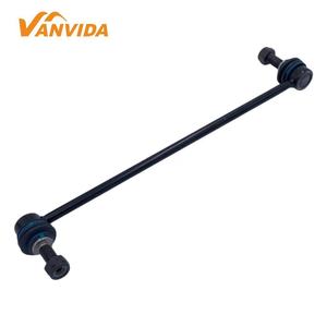 <span class=keywords><strong>Barre</strong></span> <span class=keywords><strong>stabilisatrice</strong></span> OE 508772 pour Citroën C5/C6 et Peugeot 508 Automobile Balance Link 9384570280 517855 517852 508772 508748 - Product Image 1