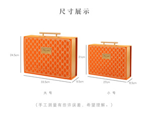 Caja de regalo de maleta magnética de lujo con logotipo personalizado de muestra gratis | Maqueta gratis | <span class=keywords><strong>Embalaje</strong></span> de <span class=keywords><strong>zapatos</strong></span>/instrumentos de belleza - Product Image 2