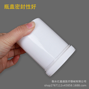 Botellas de Laboratorio de Plástico PP de 500 ml con Boca Ancha y Tapa para Envasado General, Origen Hengshui - Product Image 4