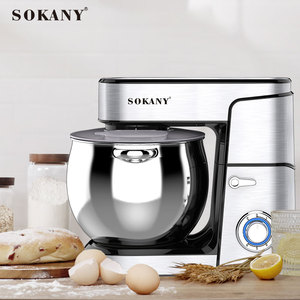 Marca Premium Sokany624Máquina amasadora de masa Mini batidora de alimentos Procesador de alimentos 13 litros - Product Image 2