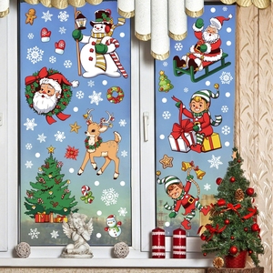 Ensemble de décorations statiques pour fenêtres de Noël avec des motifs de cadeaux de Noël, de traînes de rennes et de scènes de fête, autocollants réutilisables pour la décoration festive de la maison - Product Image 4
