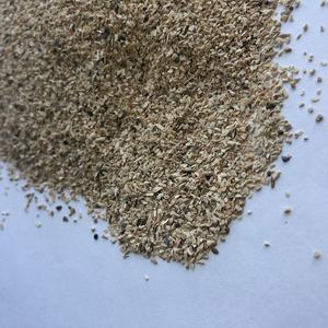 La qualité de la bauxite trihydratée détermine l'efficacité de l'argile réfractaire en poudre réfractaire dans les fours industriels. - Product Image 1