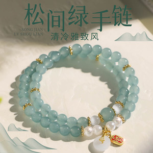 Pulsera de Cristal Estilo Chino con Aura Fría para Mujer, Cuarzo de Doble Bucle con Hebilla de la Suerte y la Paz, Joyería Atractiva de la Fortuna, Regalo - Product Image 3