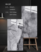 Vente en gros de carreaux en porcelaine de style moderne espagnol à impression personnalisée motif de marbre gris brun pour le salon, la maison et les villas du Liban